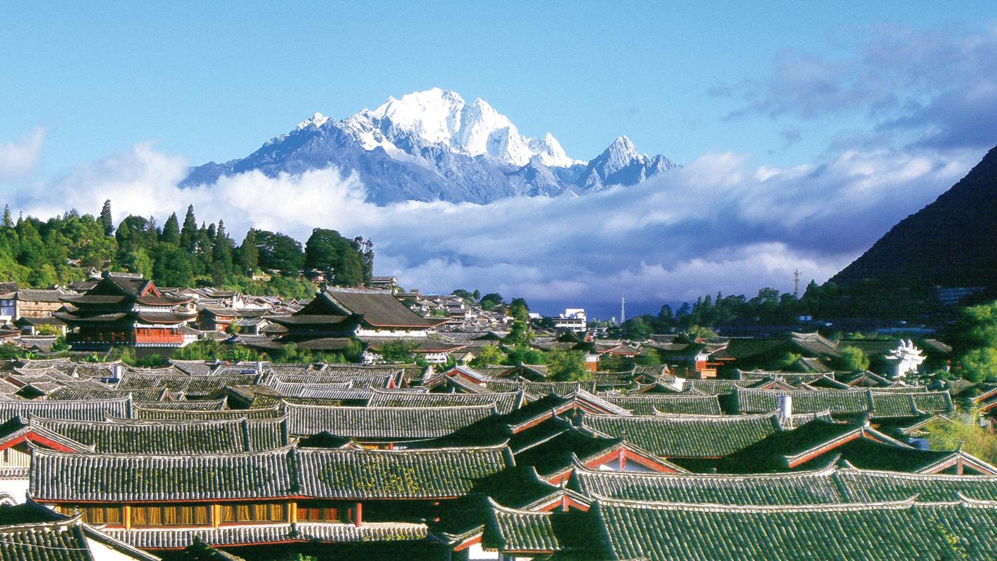 Курортный комплекс Intercontinental Lijiang Ancient Town By Ihg 5*